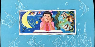 中国切手少年たちよ子供の時から科学を愛そう