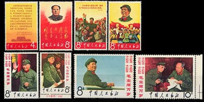 中国切手毛主席の長寿をたたえる