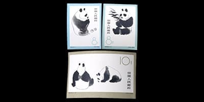 中国切手オオパンダ1