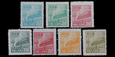 中国切手天安門図第3版