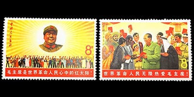 中国切手毛主席は赤い太陽
