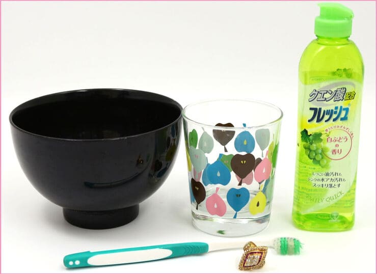 ダイヤ洗浄用品歯ブラシ中性洗剤容器