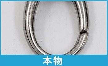 ディオール本物ショルダーの金具