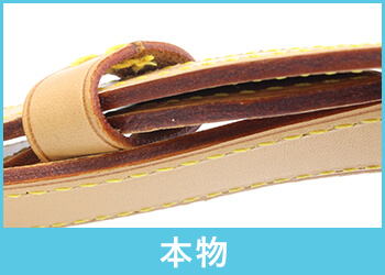 ルイヴィトンコバの特徴本物