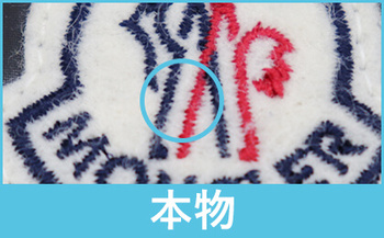 モンクレールワッペン本物の刺繍