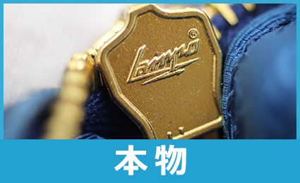 プラダバッグファスナー本物の特徴