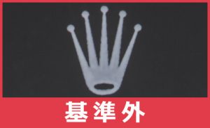 rolex_genuine_08