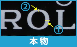 rolex_genuine_15