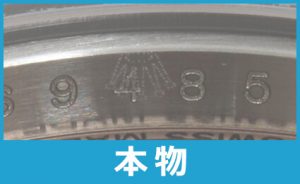 rolex_genuine_27