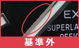 rolex_genuine_42