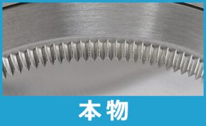 rolex_genuine_46