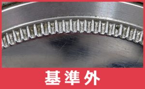 ロレックスの偽物と本物を区別する見分け方｜19の真贋ポイント