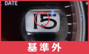 rolex_genuine_49