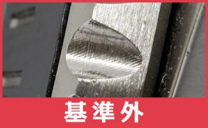 rolex_genuine_53