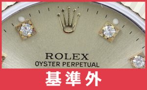 rolex_genuine_54