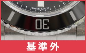 rolex_genuine_59