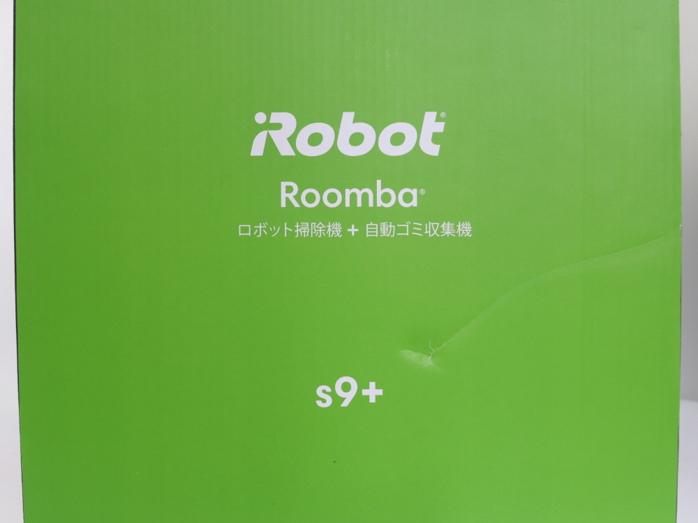 アイボットルンバロボット掃除機S9＋名前
