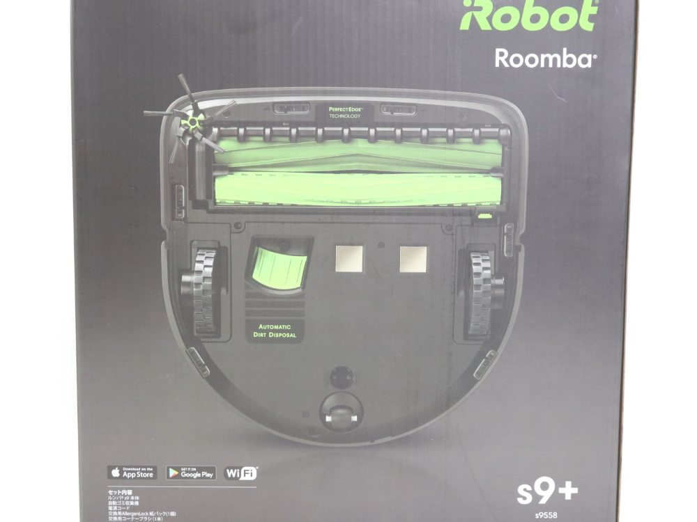 アイボットルンバロボット掃除機S9＋裏面