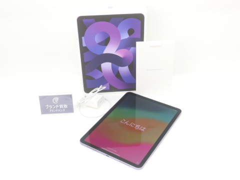 アップルiPadAir