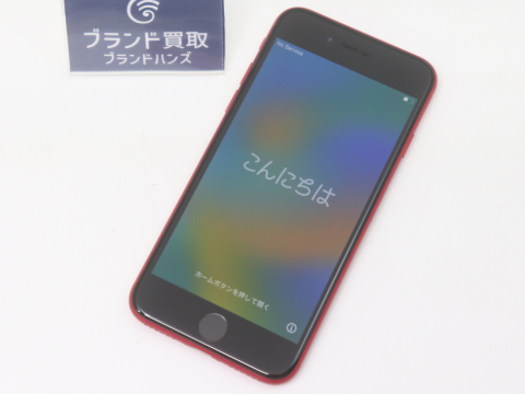 アップルのiPhoneSE第二世代