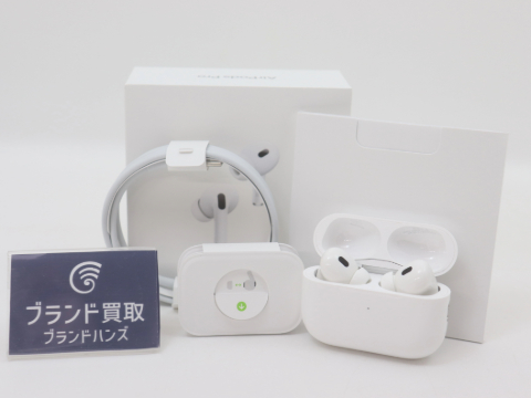 アップルのエアポッズプロ