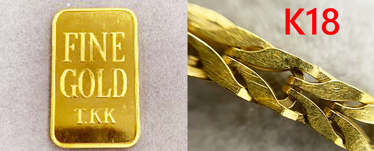 金の純度(金性)の種類とその成分や特徴を分かりやすく解説！