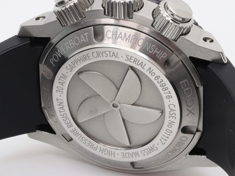 エドックス01117-3-NINCA裏面