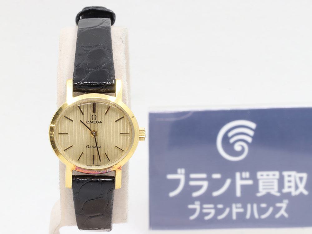 オメガジュネーブ手巻き時計正面