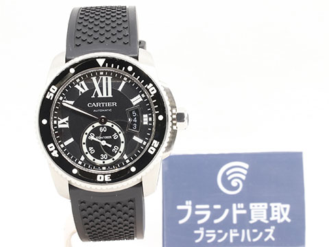 カルティエカリブルダイバー