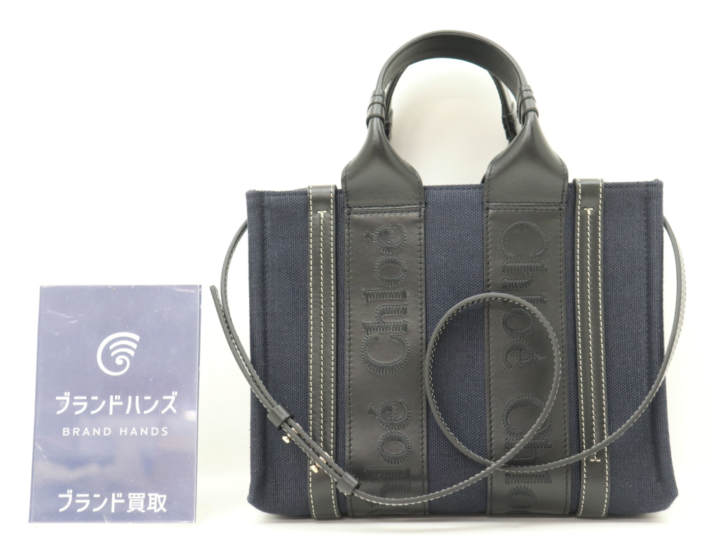 クロエウッディスモールトートネイビー