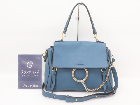 クロエのフェイデイ2WAYバッグ