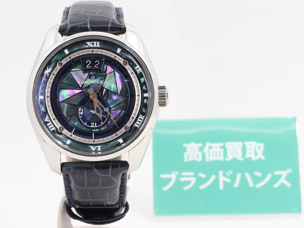 シチズンカンパノラNZ0000-07L正面