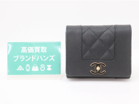 シャネルのマドモアゼルキャビア財布
