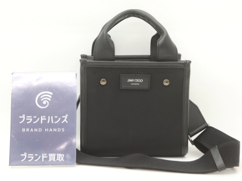 ジミーチュウの2WAYトートバッグ