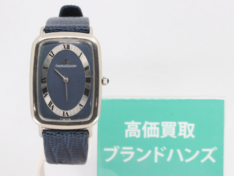 ジャガールクルトヴォーグ時計