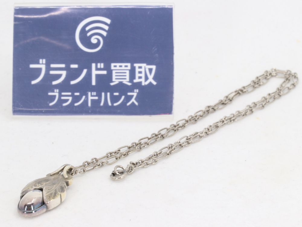 大阪・難波でジョージジェンセンSV925リングをお買取しました