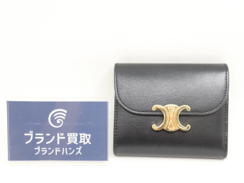 セリーヌトリオンフカーフレザー二つ折り財布