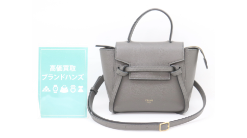 セリーヌベルトバッグピコ2WAYハンドバッグ