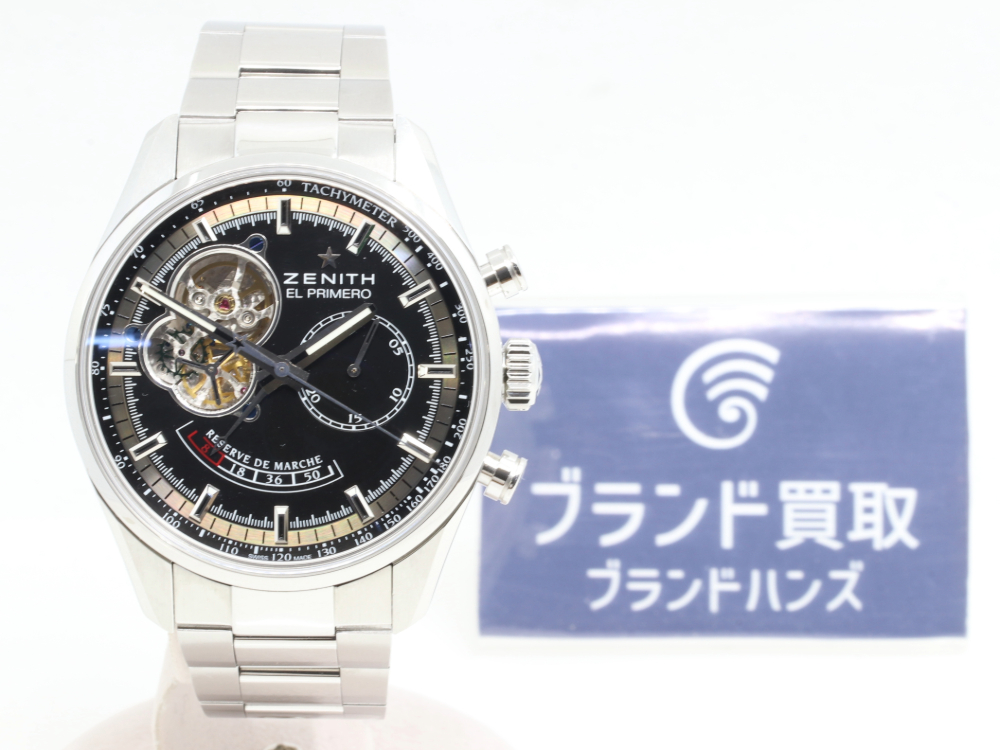 ゼニスのエルプリメロクロノマスター正面