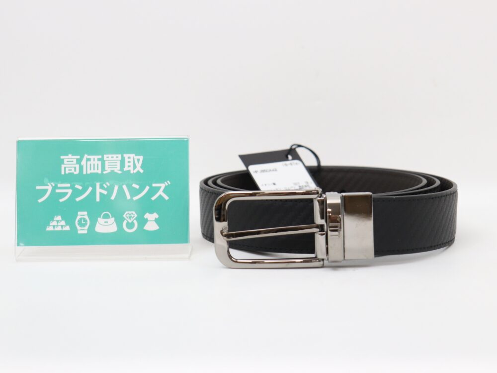 ダンヒルレザーベルト正面