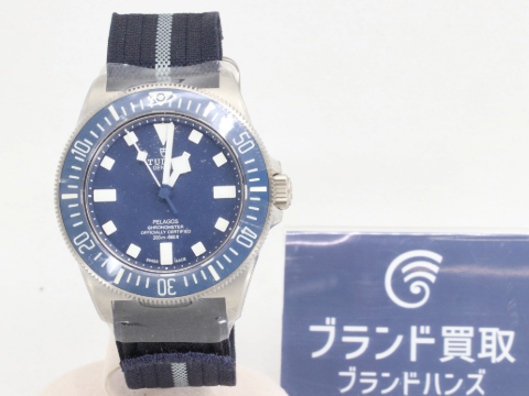 チューダーのペラゴス25707B