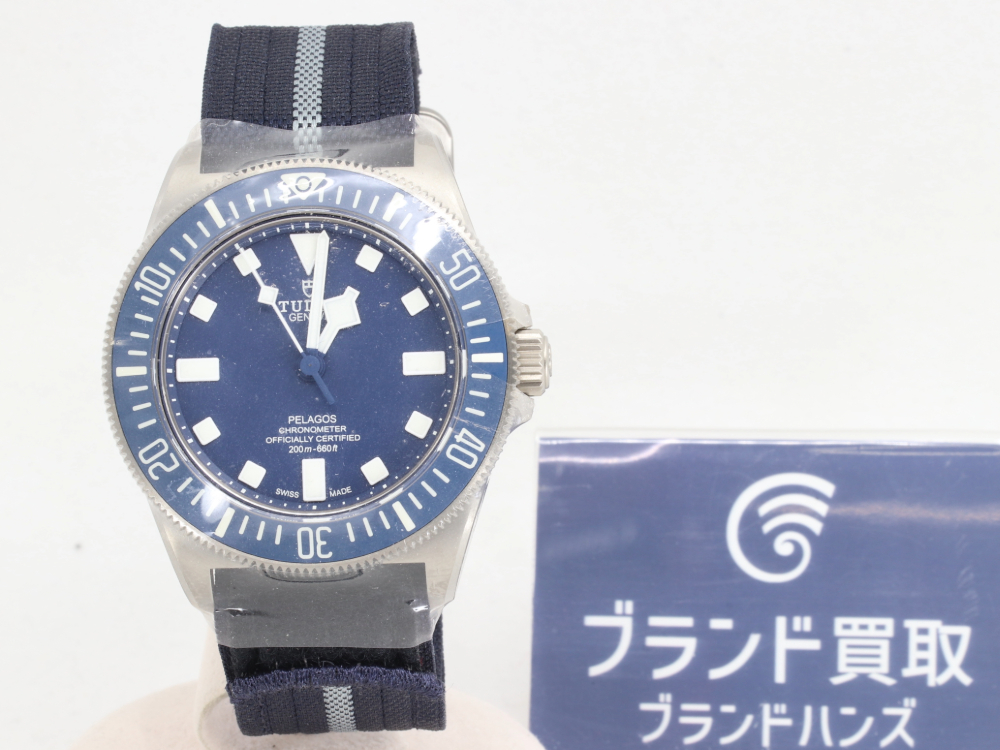 チューダーのペラゴス25707B正面