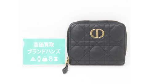 ディオールのカロカナージュ財布