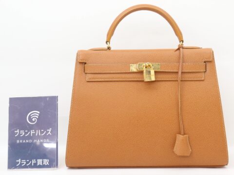 ハイクラスケリー型2WAYバッグ