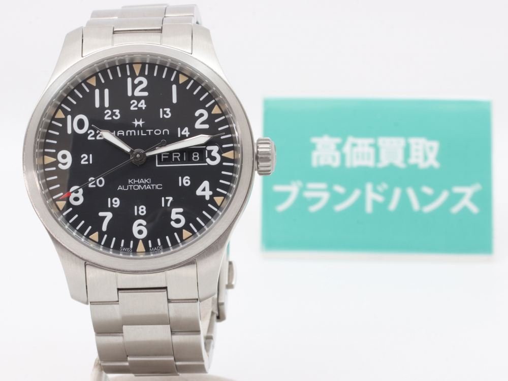 ハミルトンのカーキH705350正面