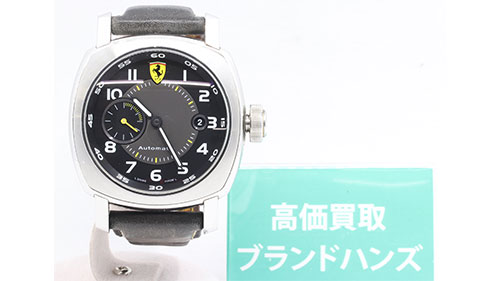 パネライのフェラーリコラボモデル時計全体