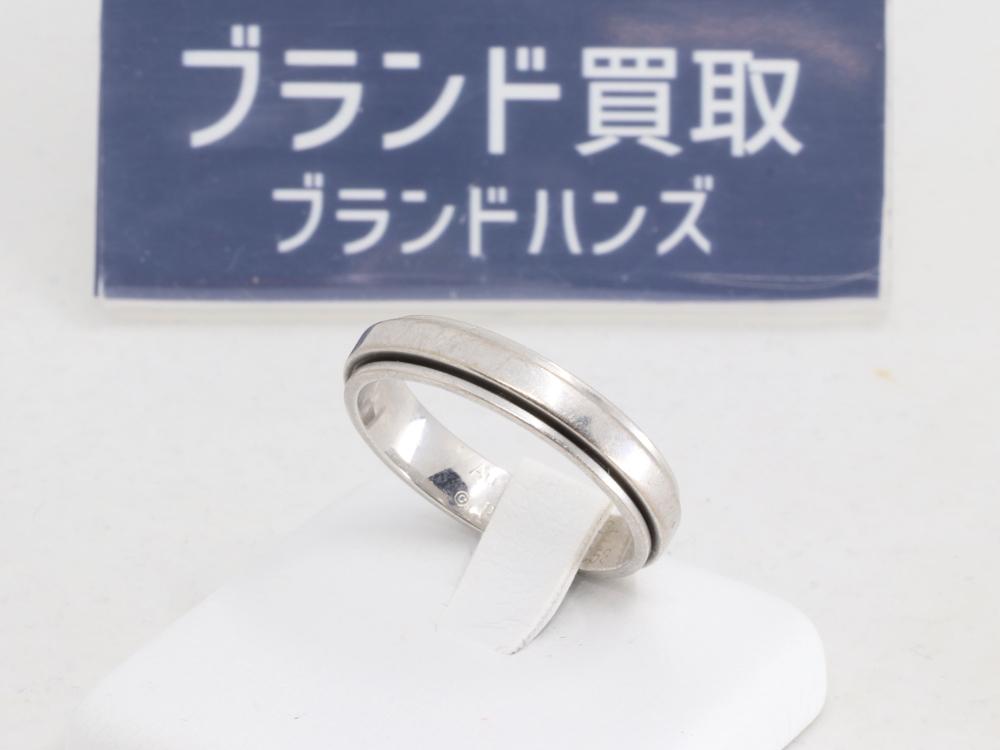 ピアジェのポセションリング斜め