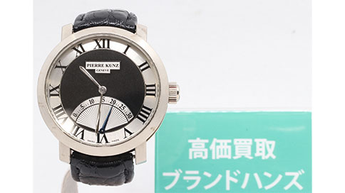 ピエールクンツレトログラードセコンド