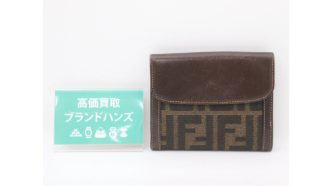 フェンディのズッカ2つ折り財布