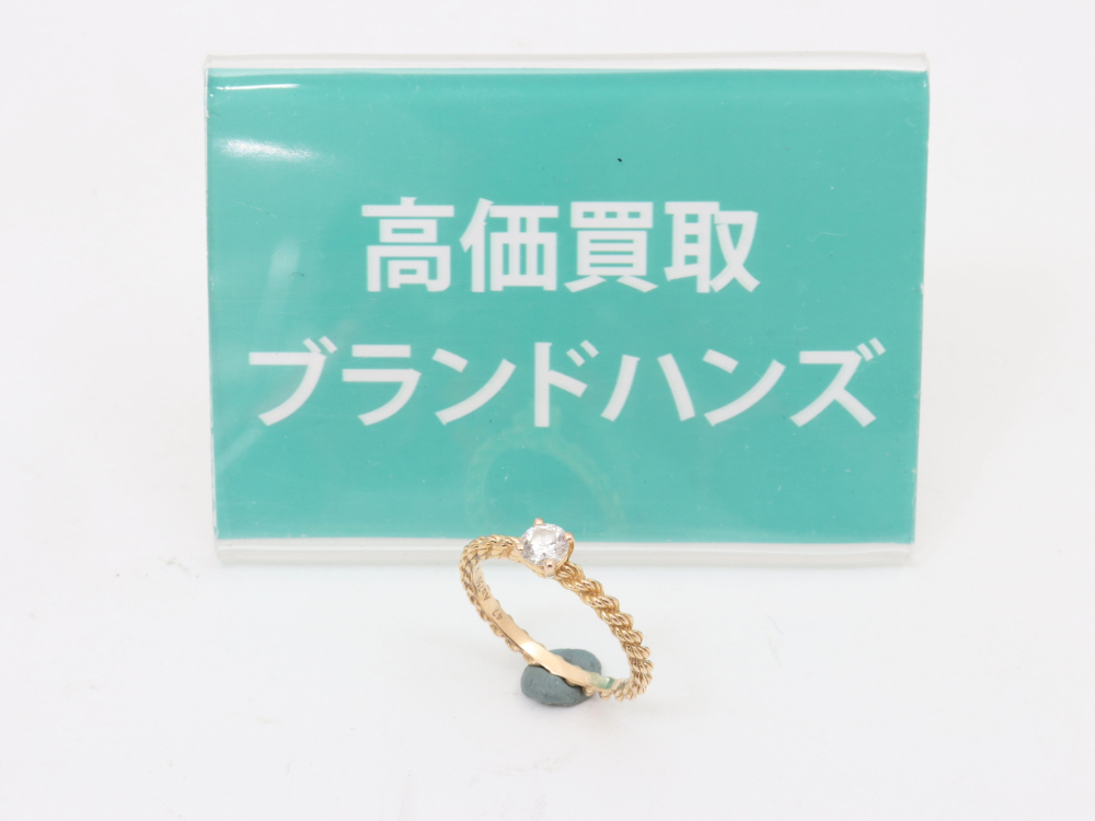 ブシュロンセルパンボエムK18ダイヤリング全体